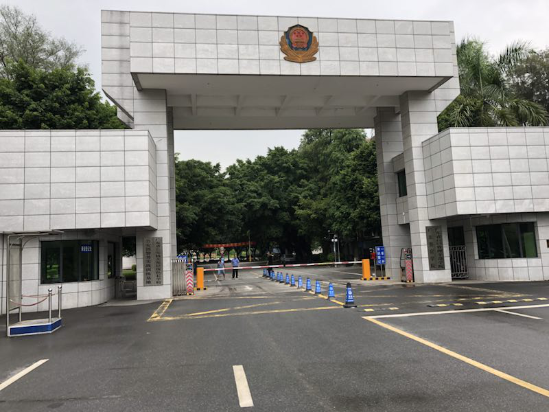 國家未來安全你們負(fù)責(zé)，警官學(xué)院配電房安全我們保障