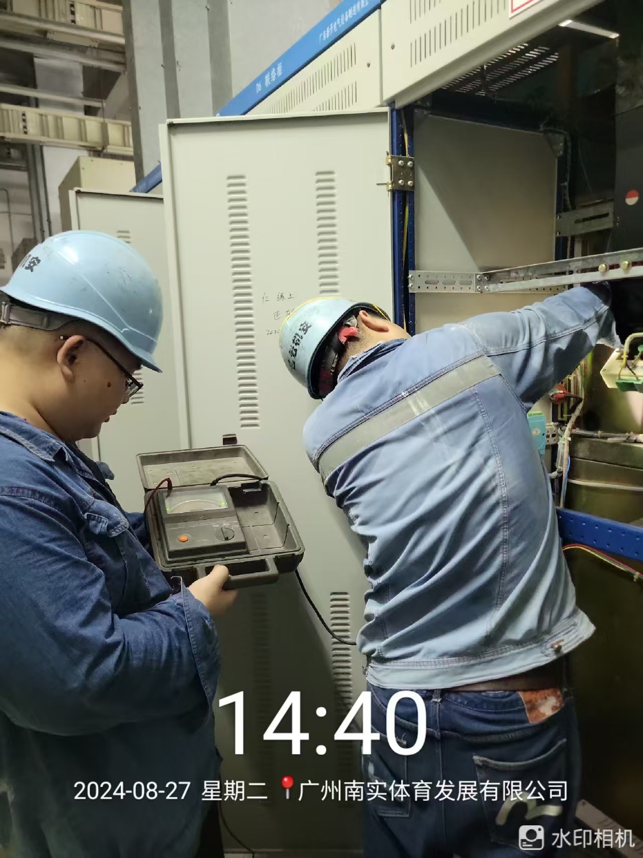 {gallery: 'gal1', smallimage: '/upload/image/202409/66e4f674096bd.jpg',largeimage: '/upload/image/202409/66e4f674096bd.jpg'}