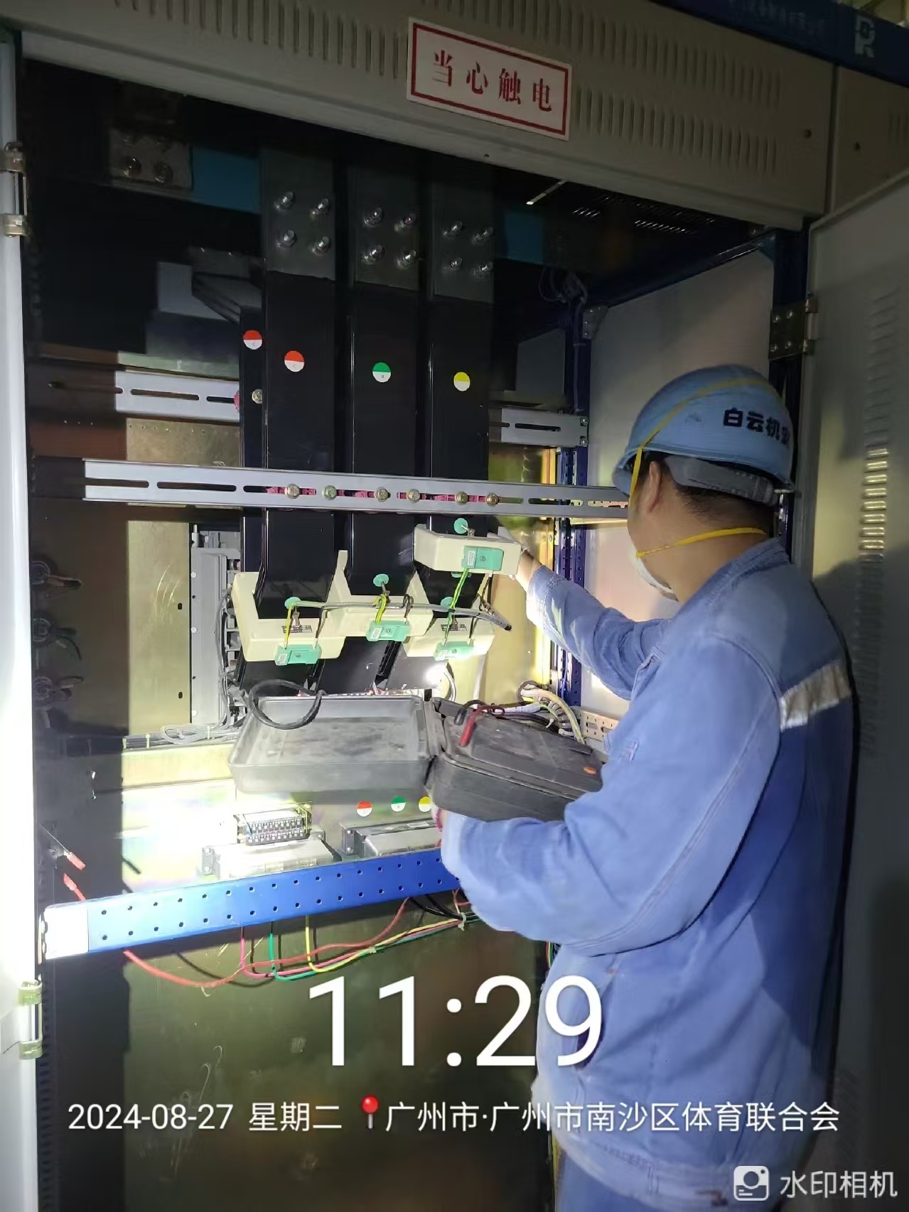 {gallery: 'gal1', smallimage: '/upload/image/202409/66e4f6745224f.jpg',largeimage: '/upload/image/202409/66e4f6745224f.jpg'}