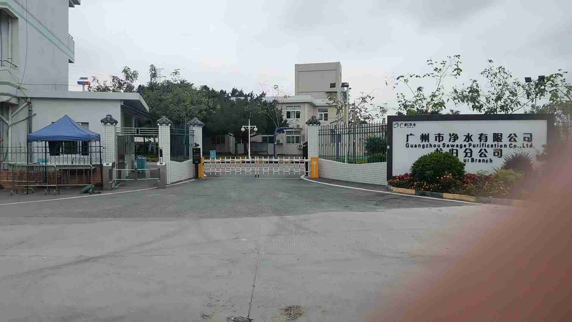 五金工廠配電所施工安全安全，廣州黃埔區(qū)五金工廠安全化高低壓配電所維保服務(wù)案例