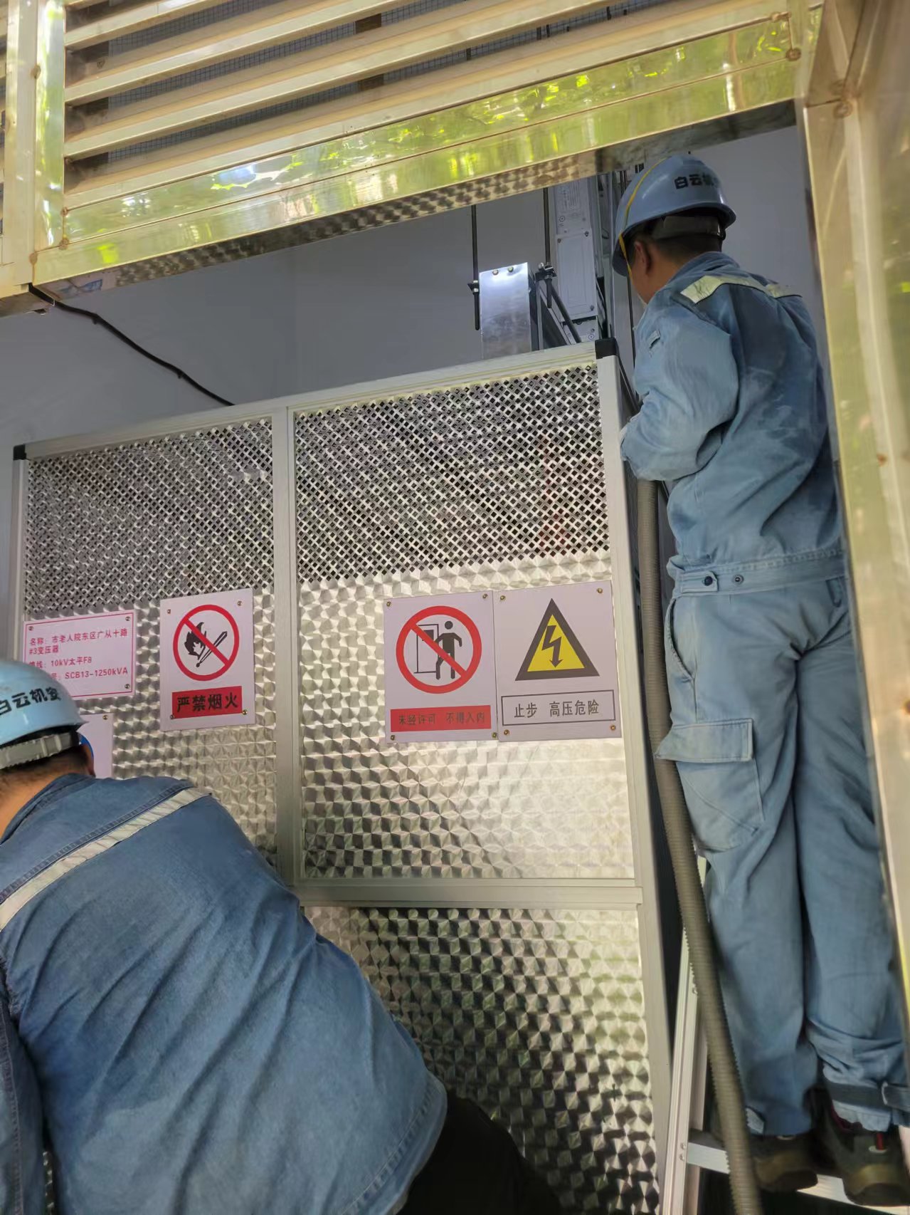 花都機(jī)電設(shè)備安裝工程廠家，花都機(jī)械機(jī)電設(shè)備安裝服務(wù)廠家提供汽車修理廠維修設(shè)備安裝案例分享