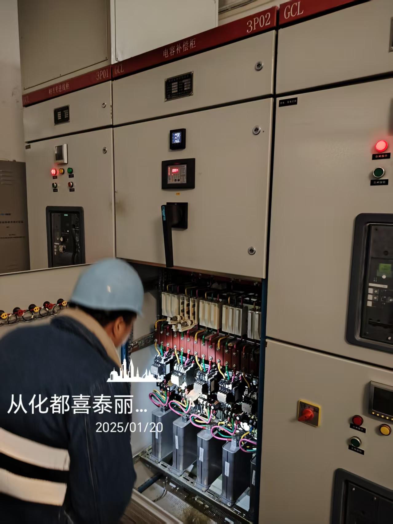 {gallery: 'gal1', smallimage: '/upload/image/202503/67cfa6a4340d0.jpg',largeimage: '/upload/image/202503/67cfa6a4340d0.jpg'}