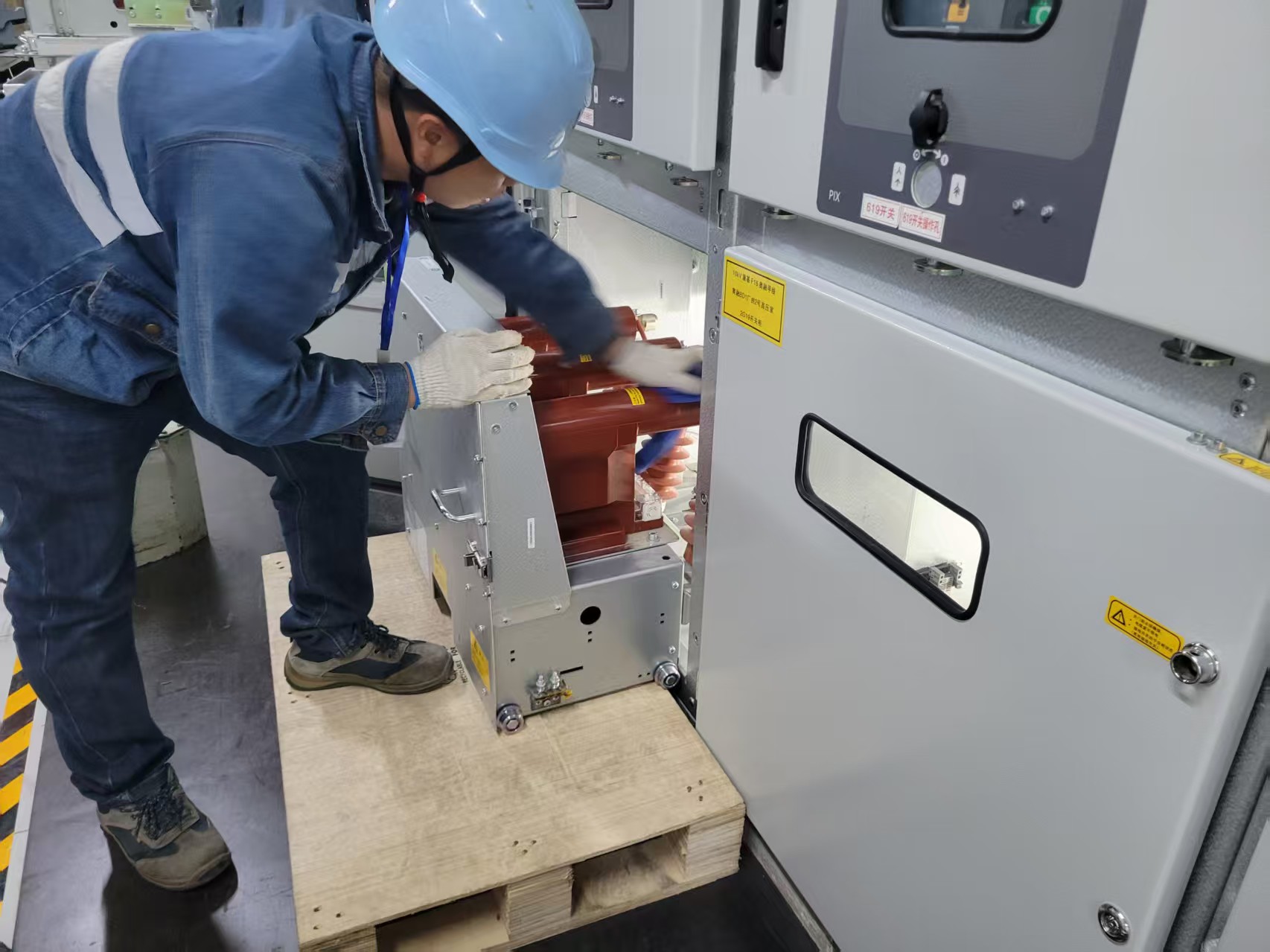 {gallery: 'gal1', smallimage: '/upload/image/202503/67cfa8b7f385d.jpg',largeimage: '/upload/image/202503/67cfa8b7f385d.jpg'}