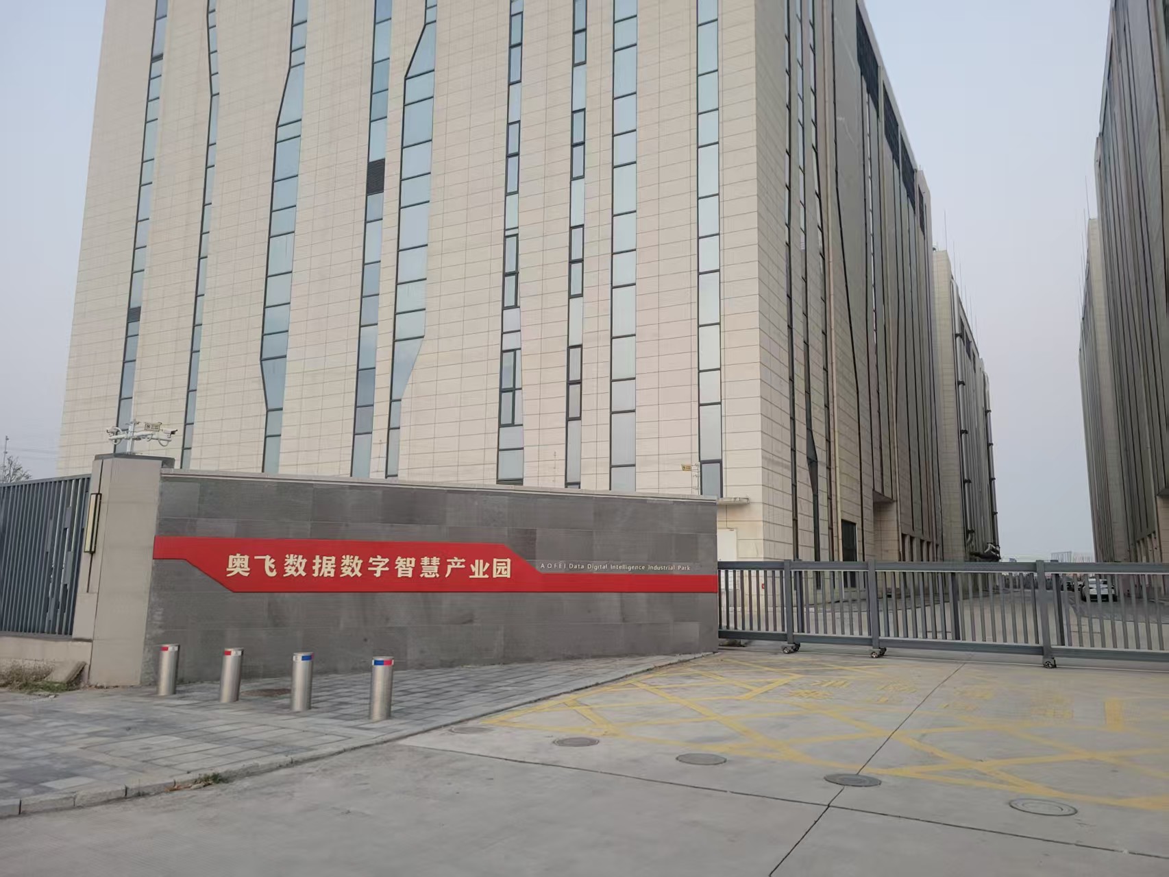 {gallery: 'gal1', smallimage: '/upload/image/202503/67cfa8b89a3d2.jpg',largeimage: '/upload/image/202503/67cfa8b89a3d2.jpg'}