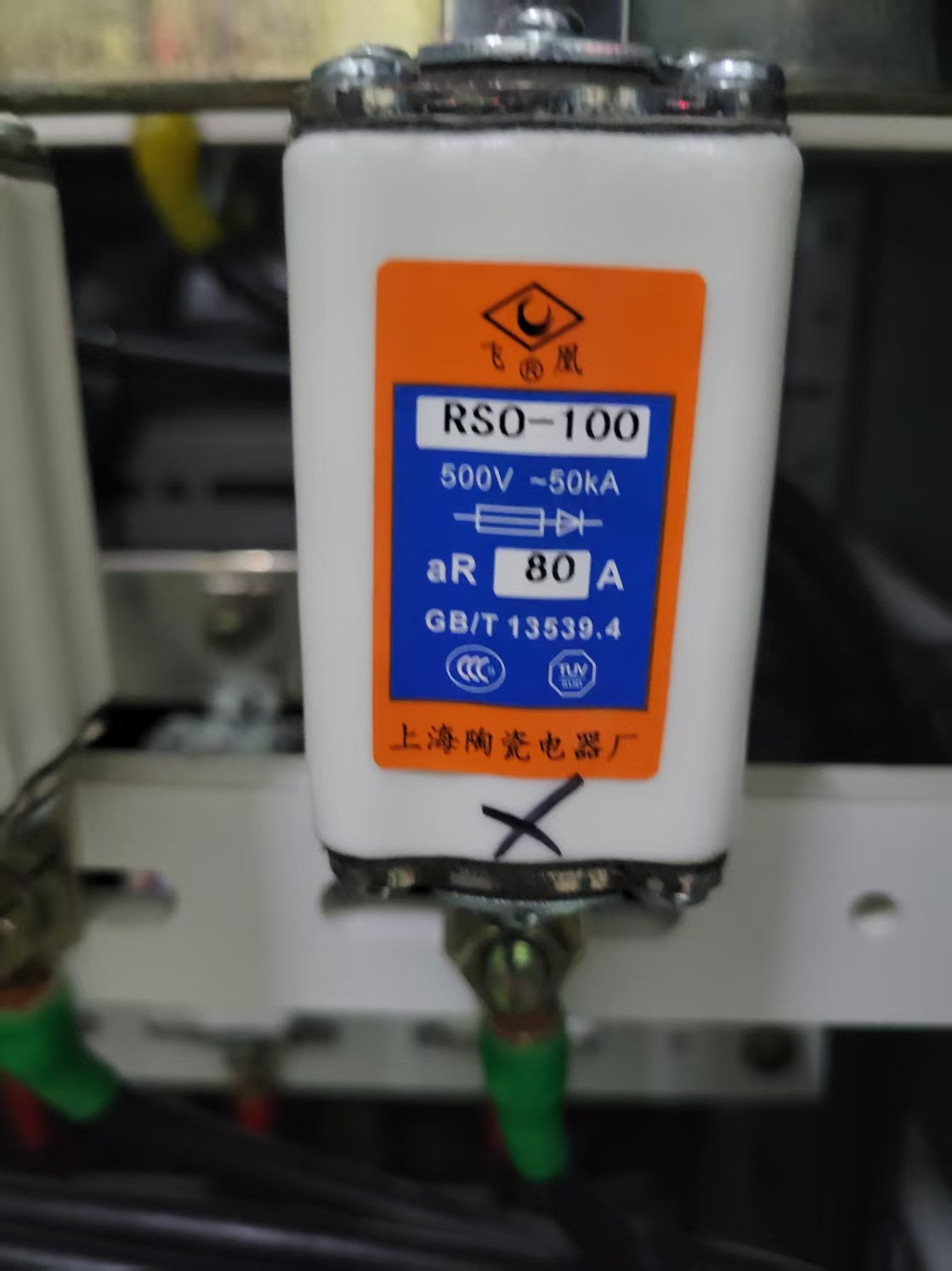 {gallery: 'gal1', smallimage: '/upload/image/202504/6811ecf3df69c.jpg',largeimage: '/upload/image/202504/6811ecf3df69c.jpg'}