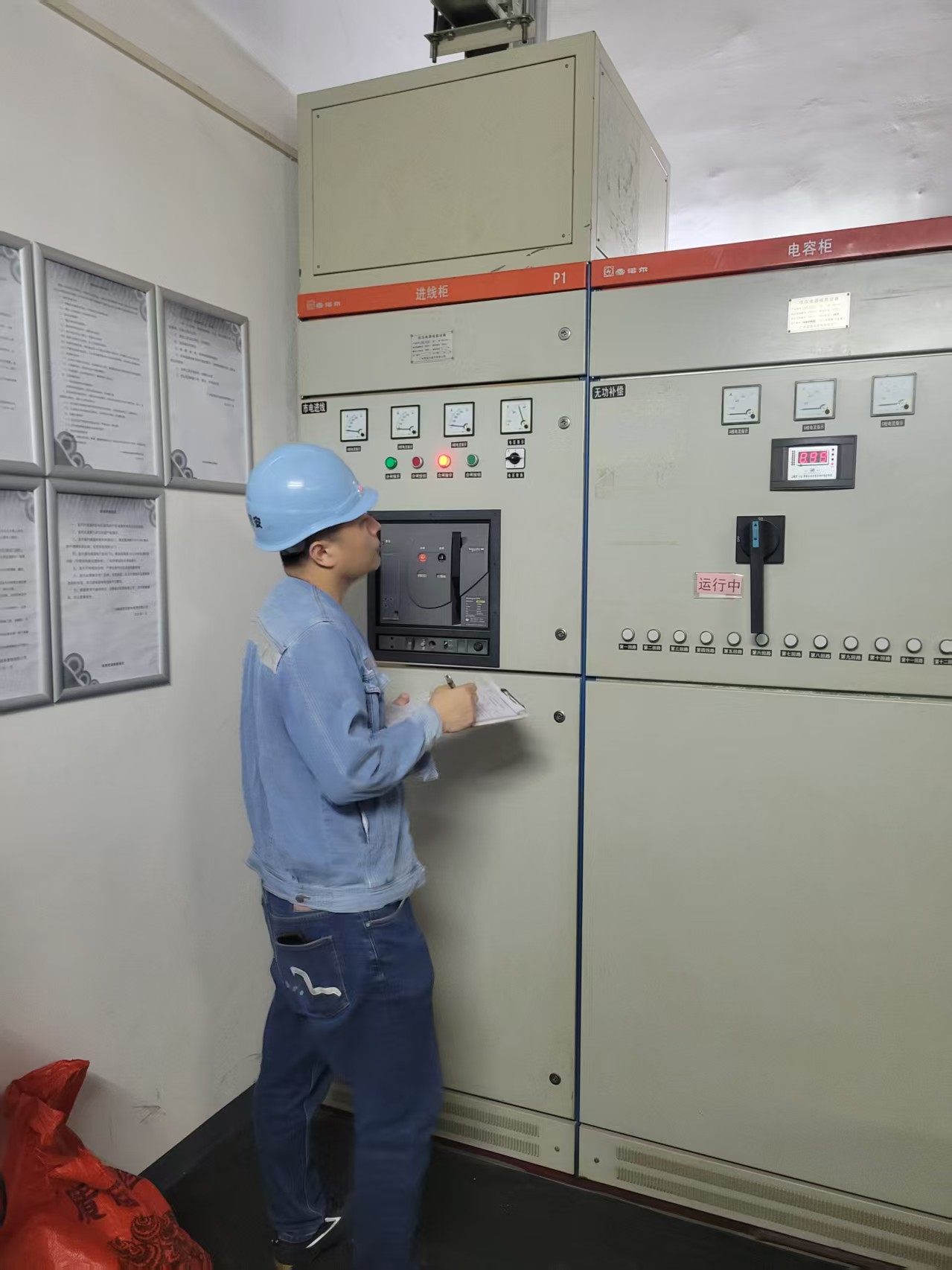 {gallery: 'gal1', smallimage: '/upload/image/202505/68317238ca9ce.jpg',largeimage: '/upload/image/202505/68317238ca9ce.jpg'}