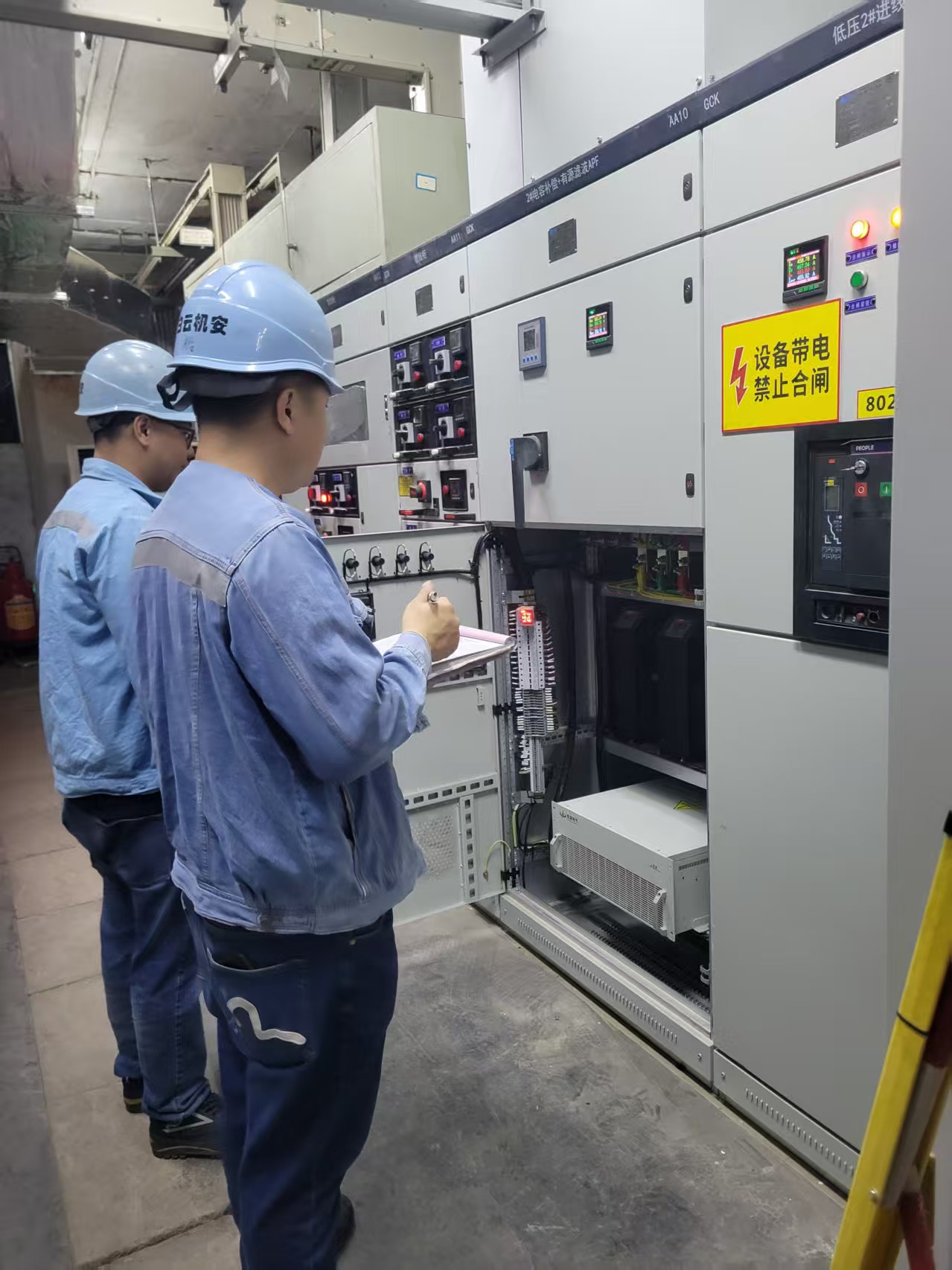 {gallery: 'gal1', smallimage: '/upload/image/202505/68317238e6390.jpg',largeimage: '/upload/image/202505/68317238e6390.jpg'}