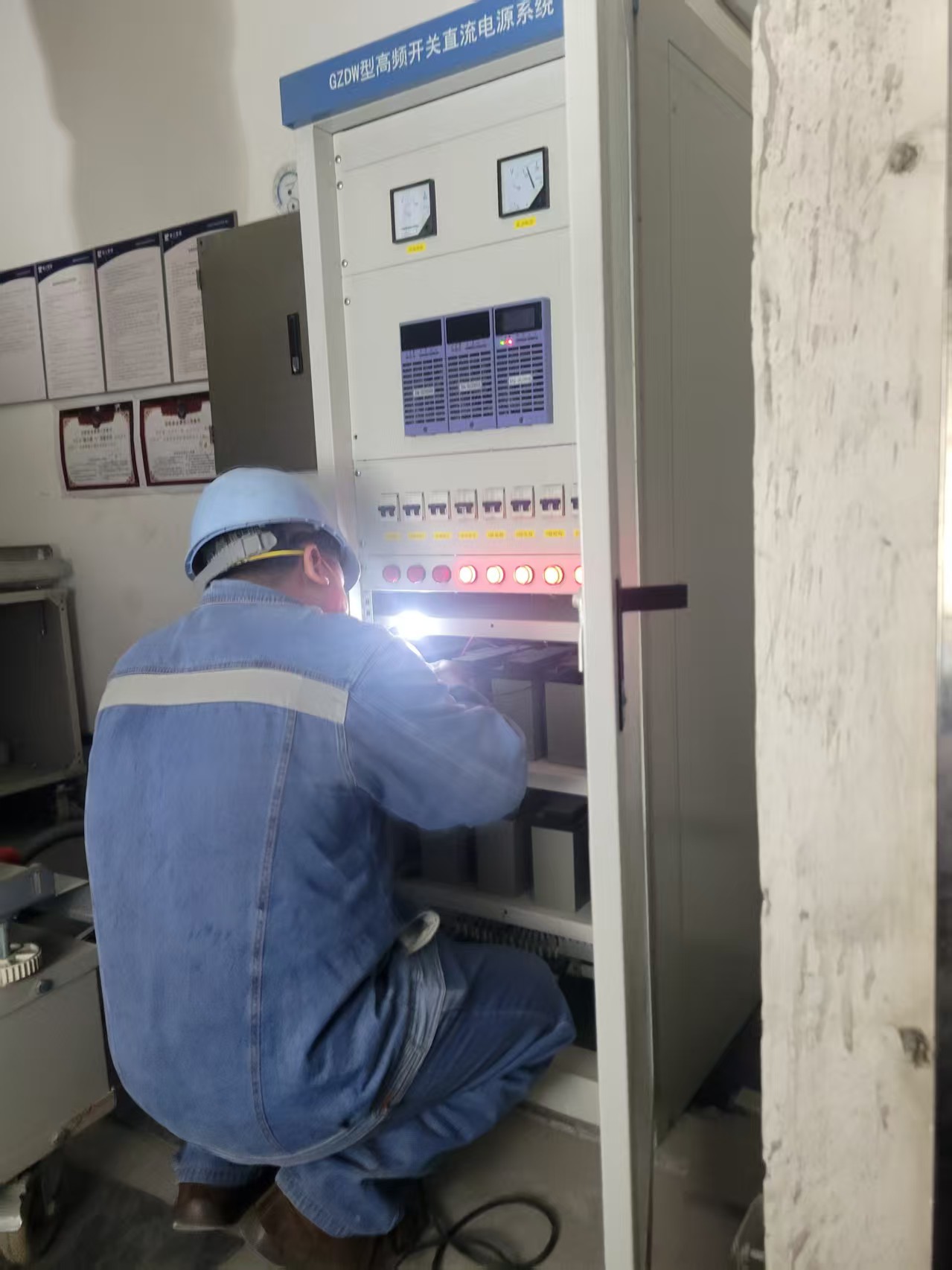 廣州同德物業(yè)配電房維保案例