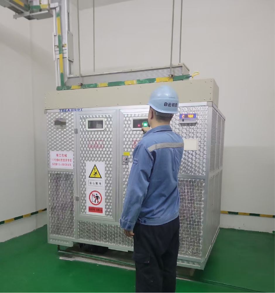 {gallery: 'gal1', smallimage: '/upload/image/202507/688b2c01b2093.png',largeimage: '/upload/image/202507/688b2c01b2093.png'}