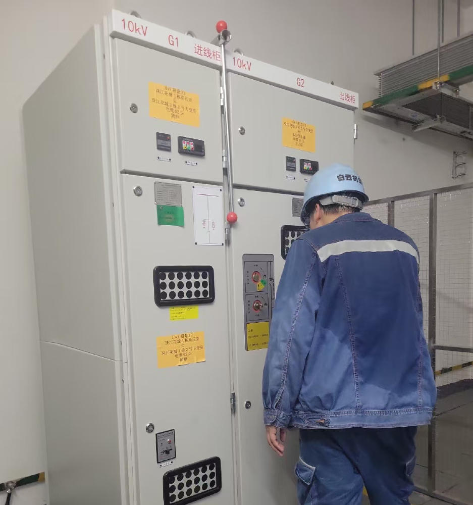 {gallery: 'gal1', smallimage: '/upload/image/202507/688b2c116d9f7.png',largeimage: '/upload/image/202507/688b2c116d9f7.png'}