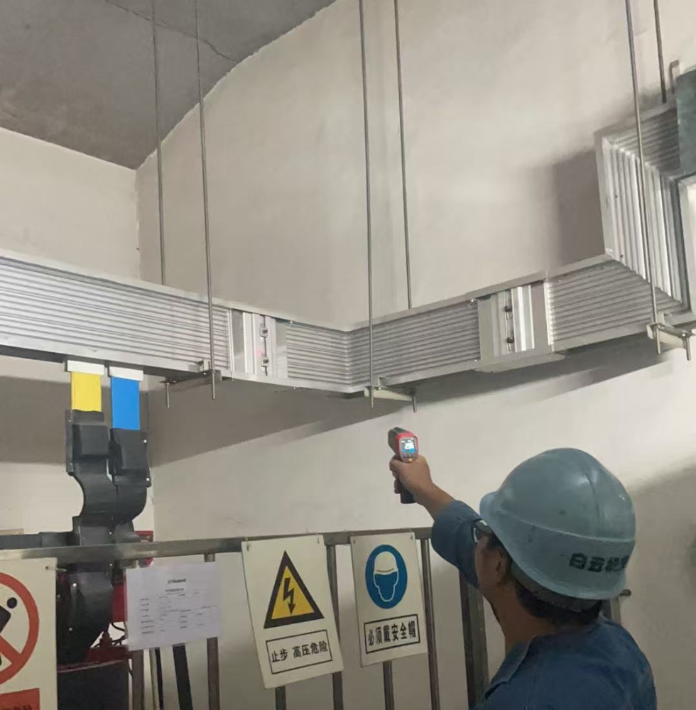 {gallery: 'gal1', smallimage: '/upload/image/202508/68b016dfcbd86.png',largeimage: '/upload/image/202508/68b016dfcbd86.png'}