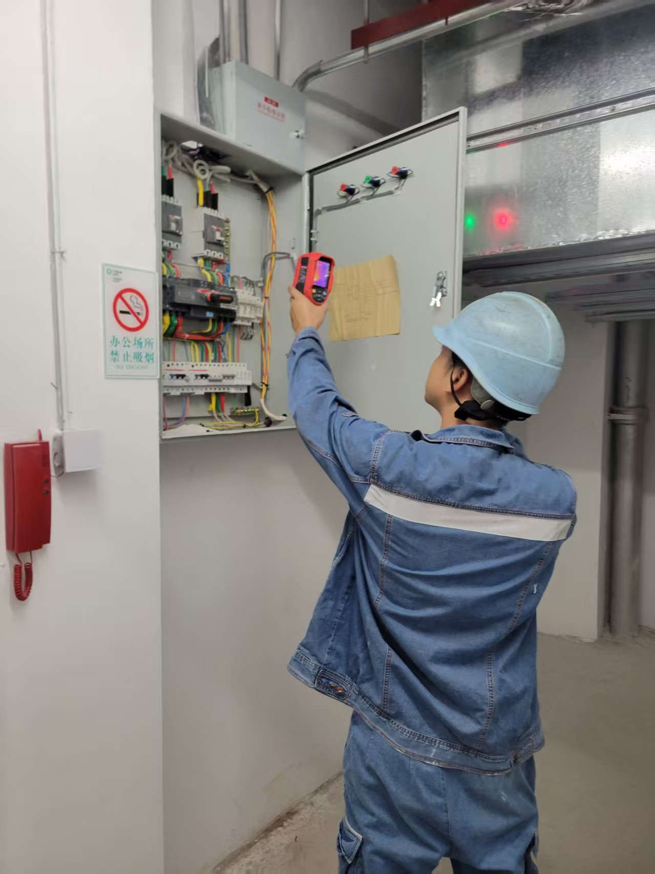 廣州市自來水有限公司中區(qū)供水分公司電力設(shè)備維保案例