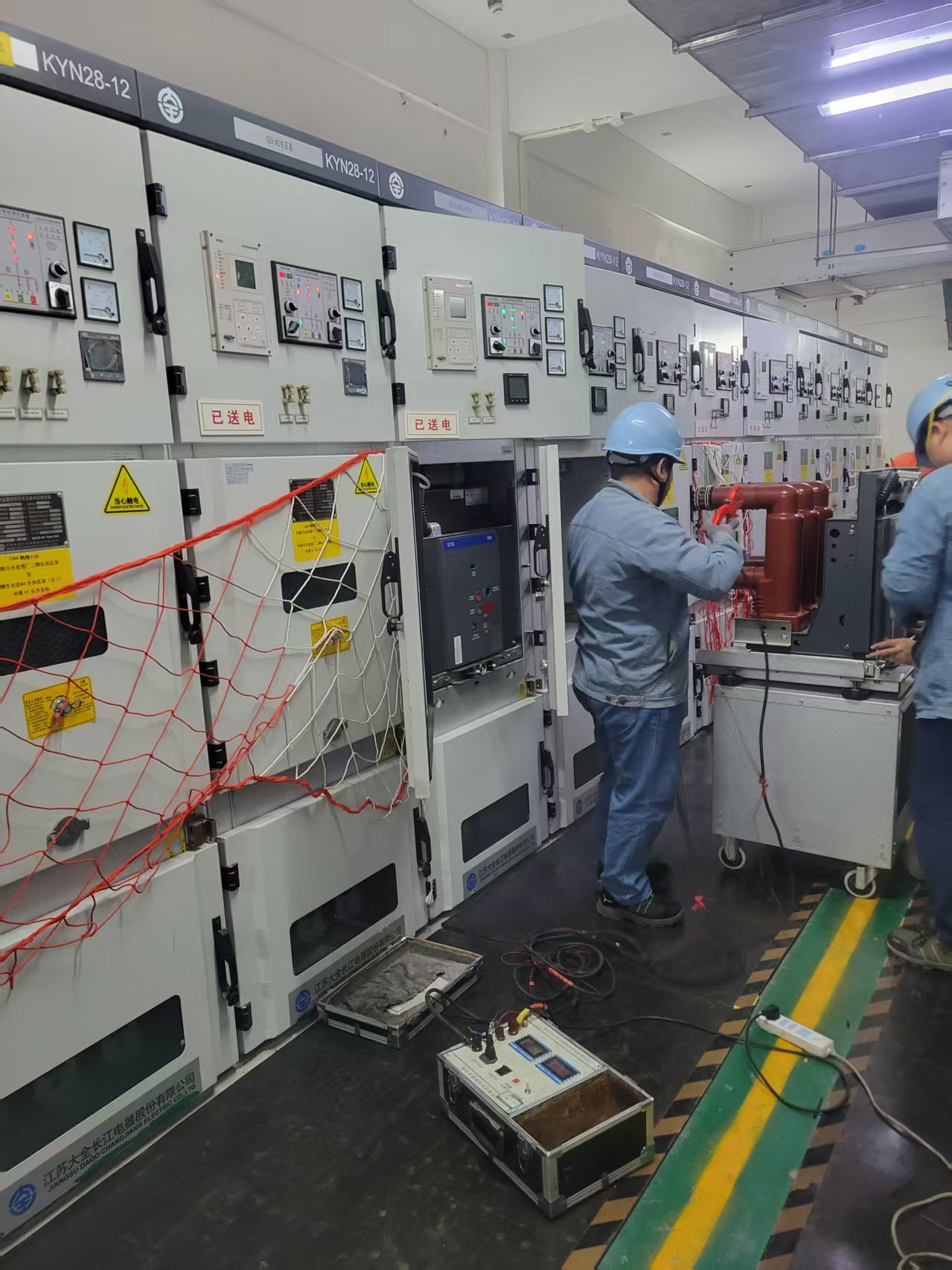 廣州市凈水有限公司配電房維保真實(shí)案例