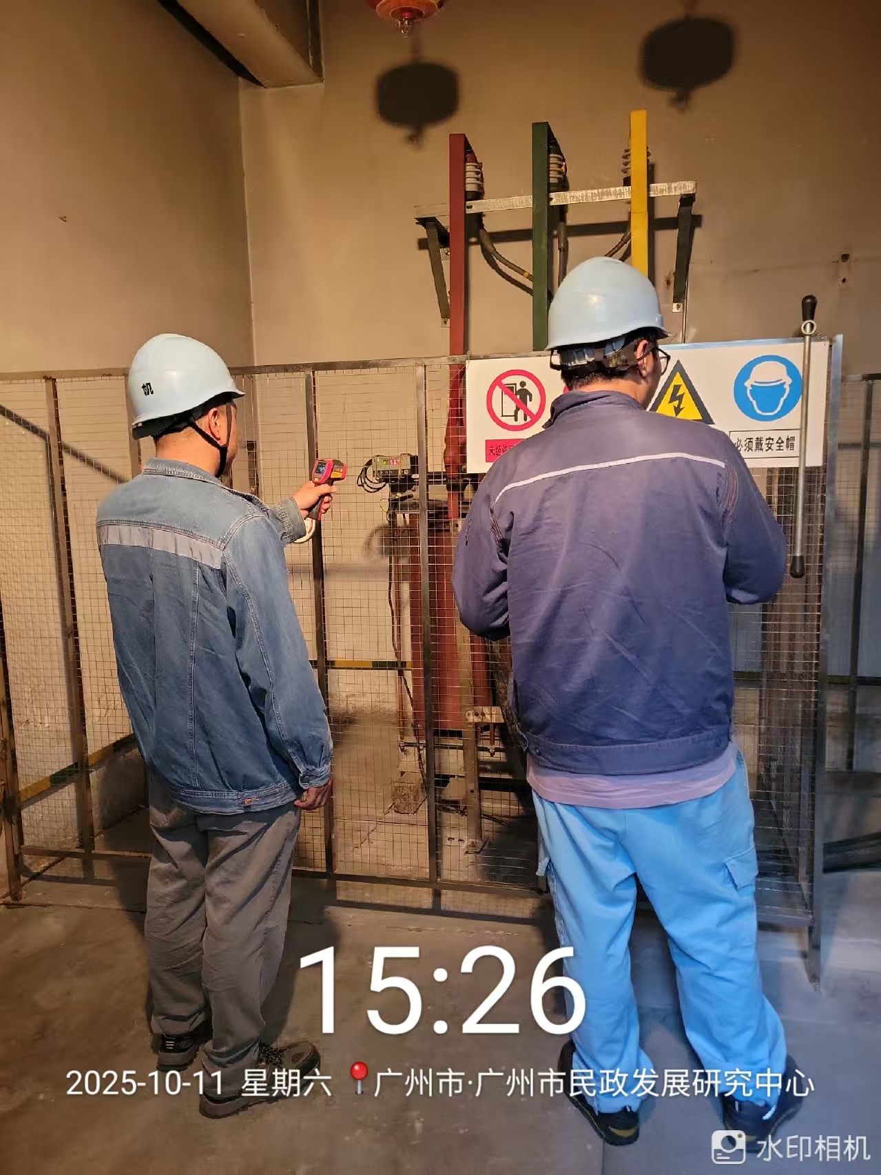 {gallery: 'gal1', smallimage: '/upload/image/202511/6909a465b31f5.jpg',largeimage: '/upload/image/202511/6909a465b31f5.jpg'}