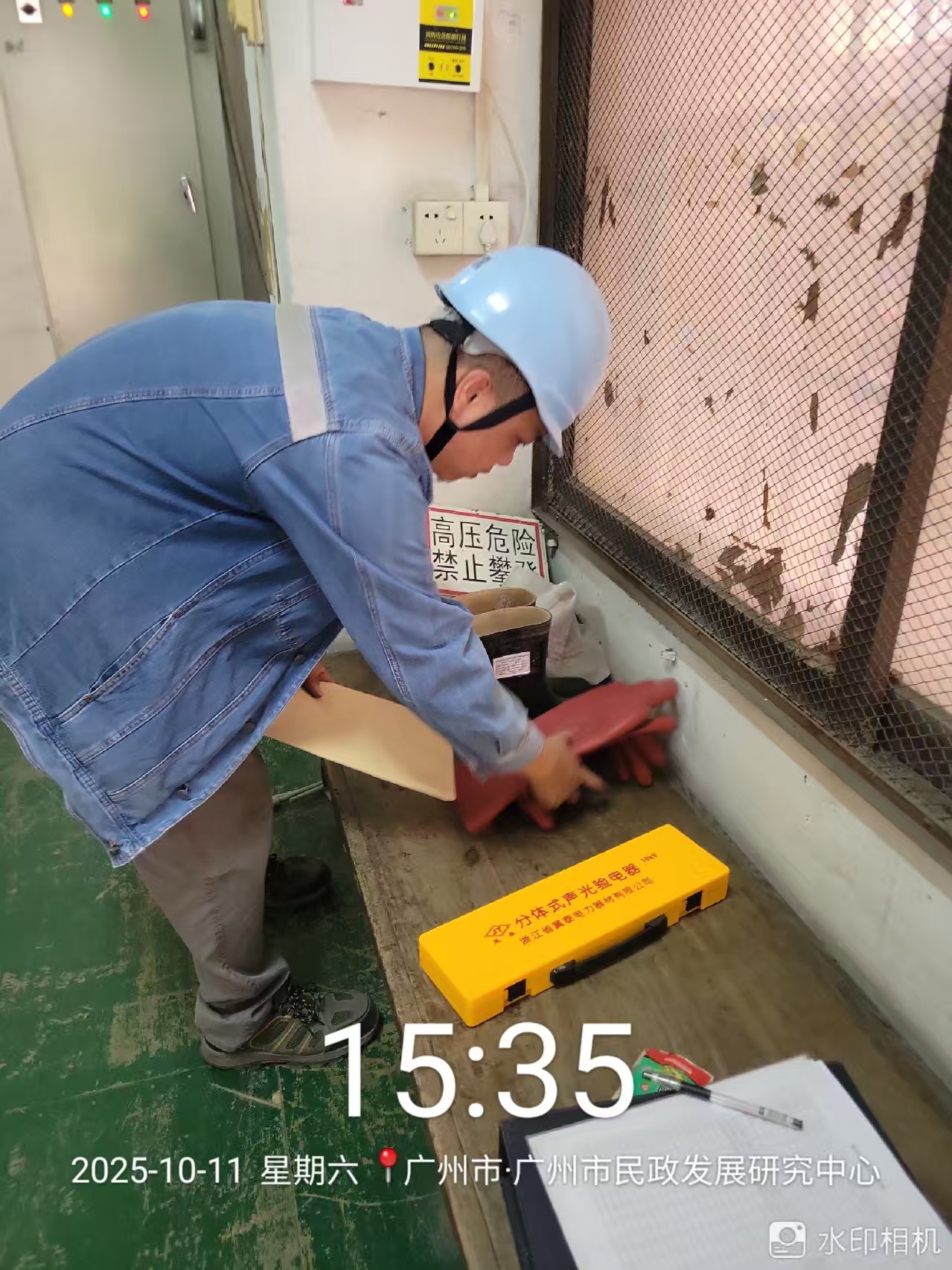 {gallery: 'gal1', smallimage: '/upload/image/202511/6909a465ca559.jpg',largeimage: '/upload/image/202511/6909a465ca559.jpg'}