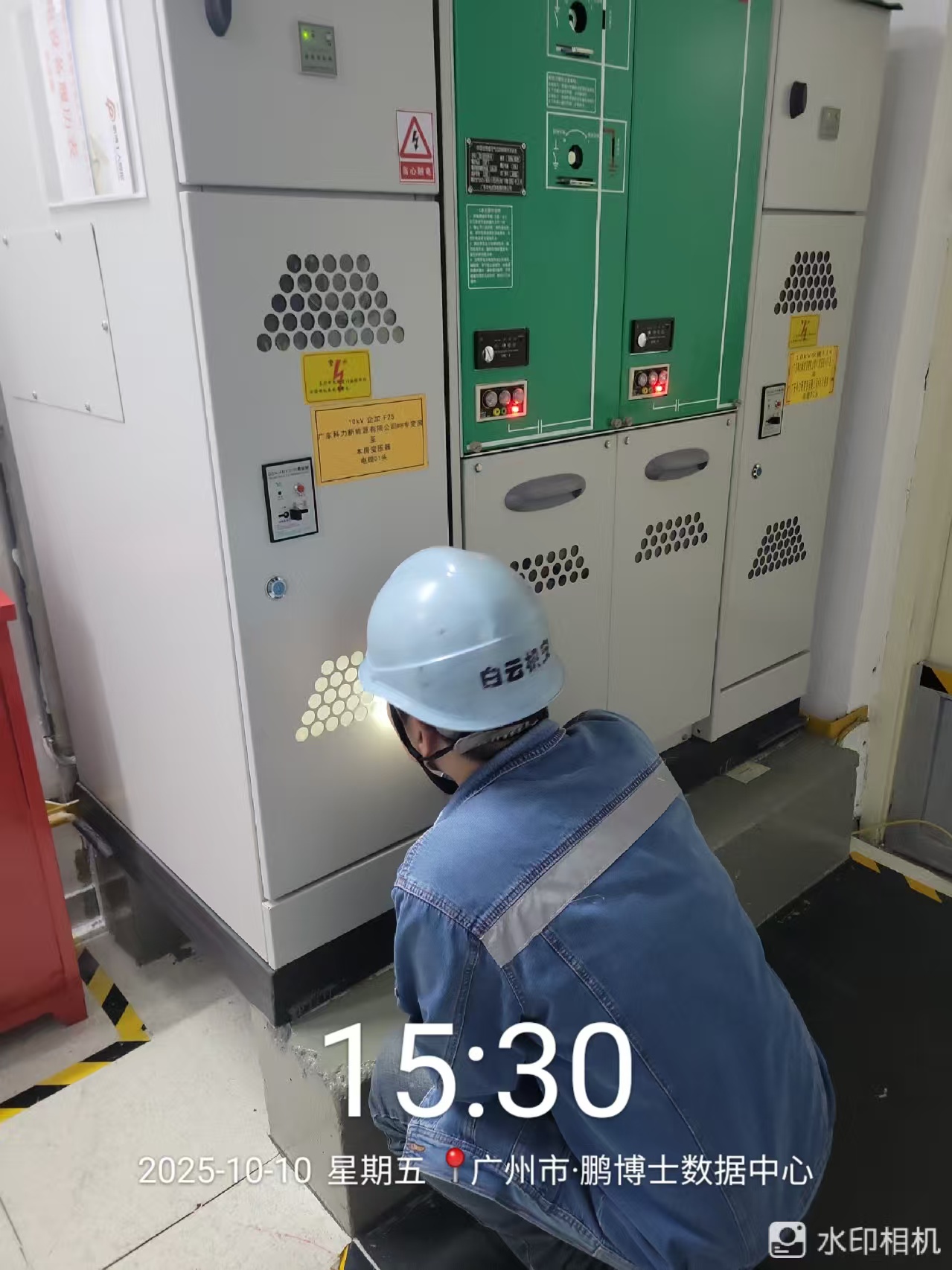 {gallery: 'gal1', smallimage: '/upload/image/202511/6909af91b9bcb.jpg',largeimage: '/upload/image/202511/6909af91b9bcb.jpg'}