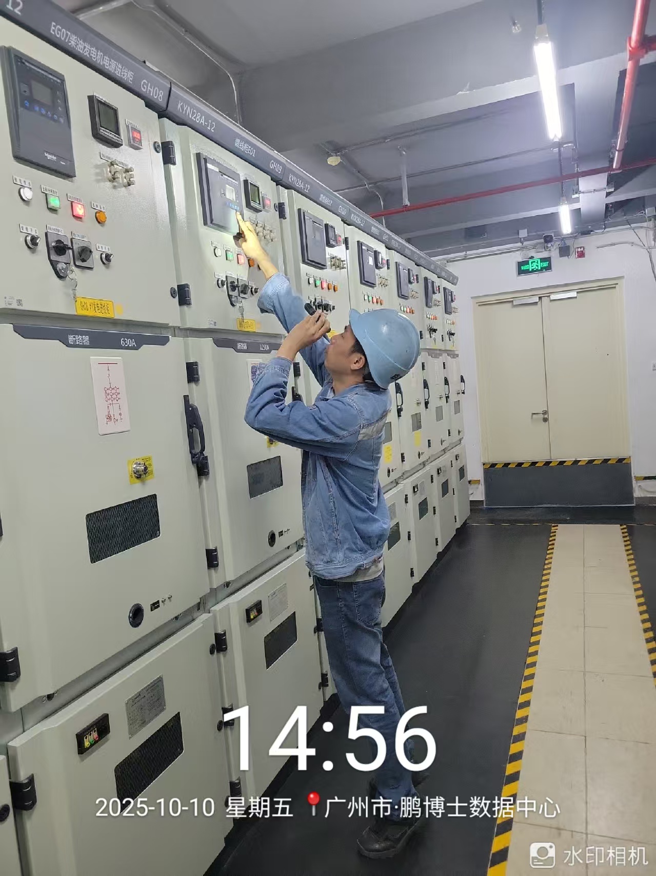 {gallery: 'gal1', smallimage: '/upload/image/202511/6909af9220537.jpg',largeimage: '/upload/image/202511/6909af9220537.jpg'}