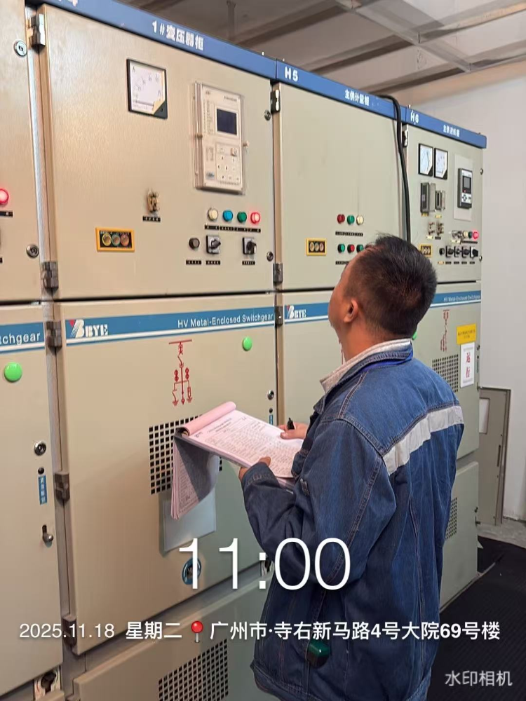 {gallery: 'gal1', smallimage: '/upload/image/202512/692d4377bfb7c.png',largeimage: '/upload/image/202512/692d4377bfb7c.png'}