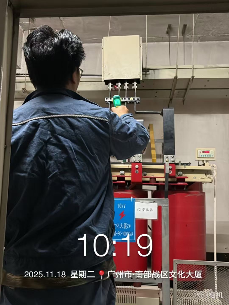 {gallery: 'gal1', smallimage: '/upload/image/202512/692d438a91762.png',largeimage: '/upload/image/202512/692d438a91762.png'}