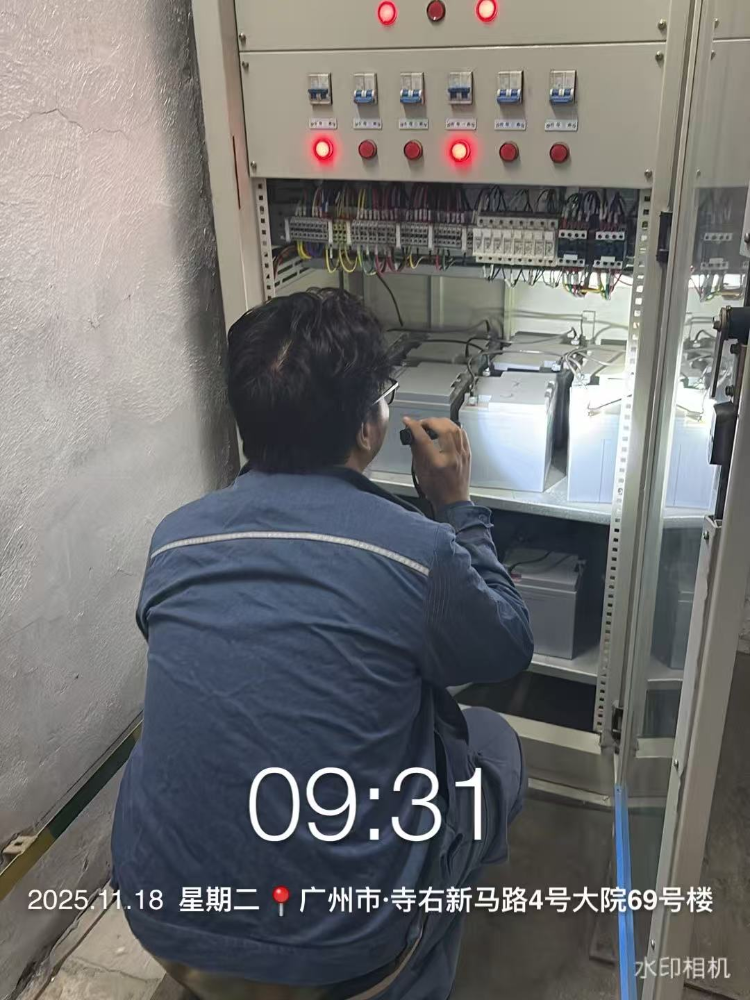 {gallery: 'gal1', smallimage: '/upload/image/202512/692d43c4b6020.png',largeimage: '/upload/image/202512/692d43c4b6020.png'}