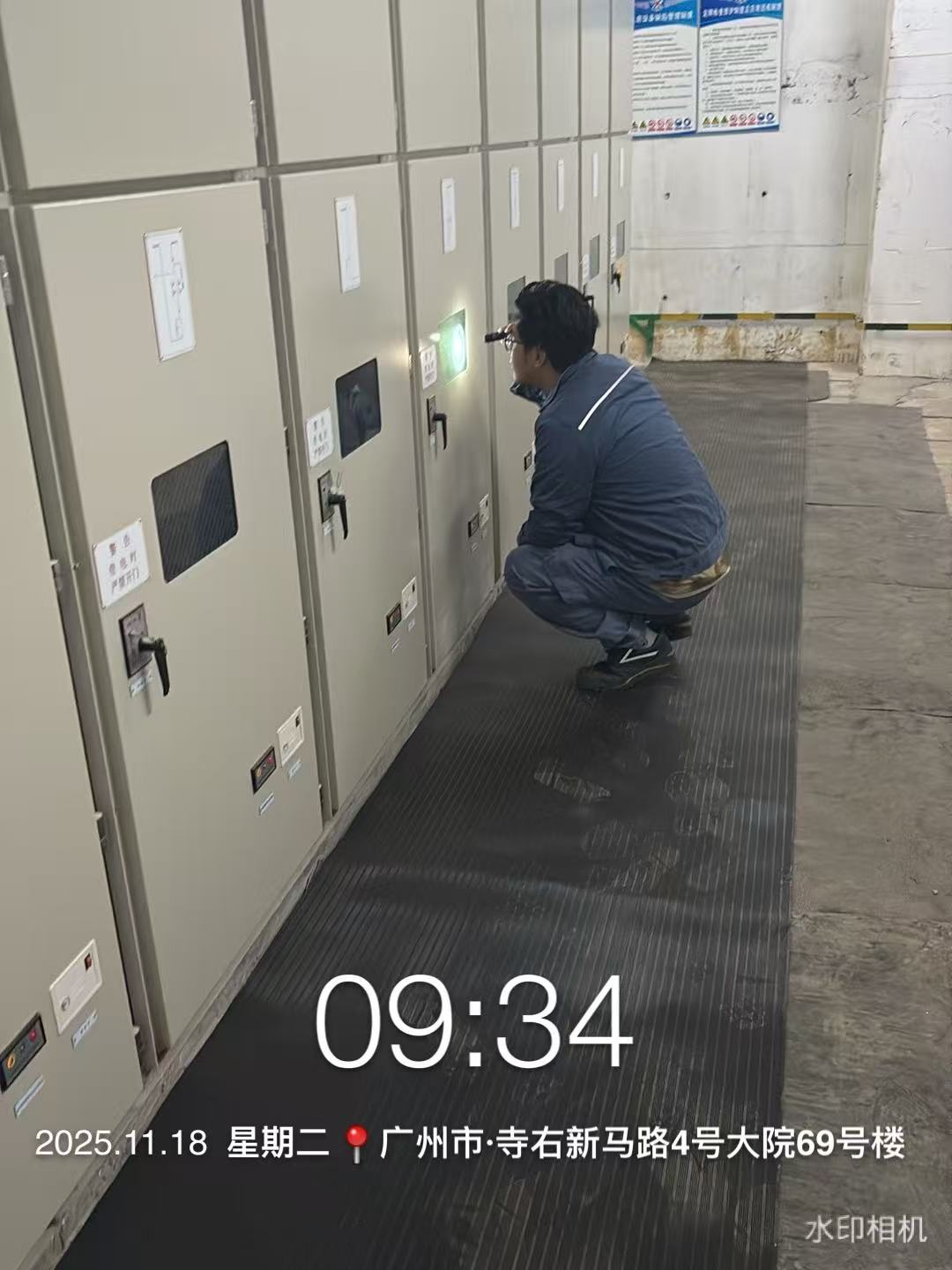 {gallery: 'gal1', smallimage: '/upload/image/202602/69859476768e0.png',largeimage: '/upload/image/202602/69859476768e0.png'}